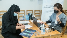 Emirati Genome Program, SEHA, G42 Healthcare, Genomics
