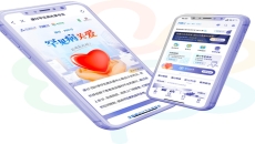 Alt text: Mobile app page of MediTrust's Clover Care Center.