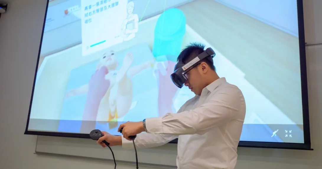 A demonstration of infant care training using virtual reality