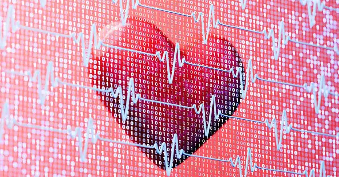 Digital Heartbeat Wall with Reflective Red Heart