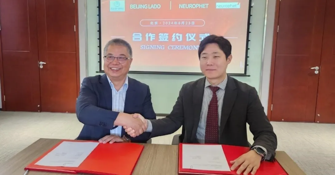 LADO and Neurophet officials pose after an MOU signing
