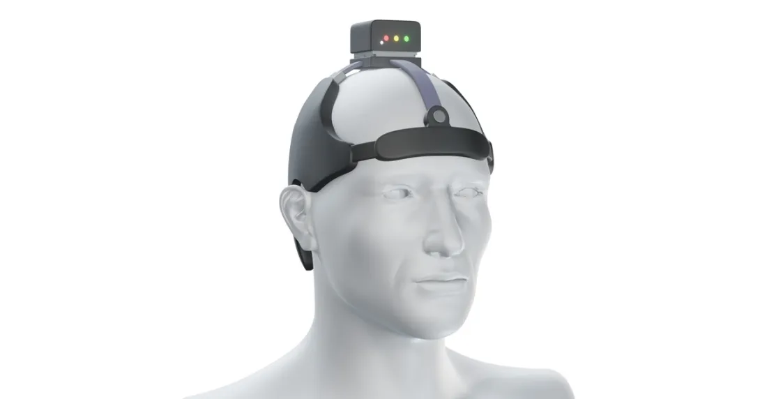 Image of Neuro Hawk brain scanner device